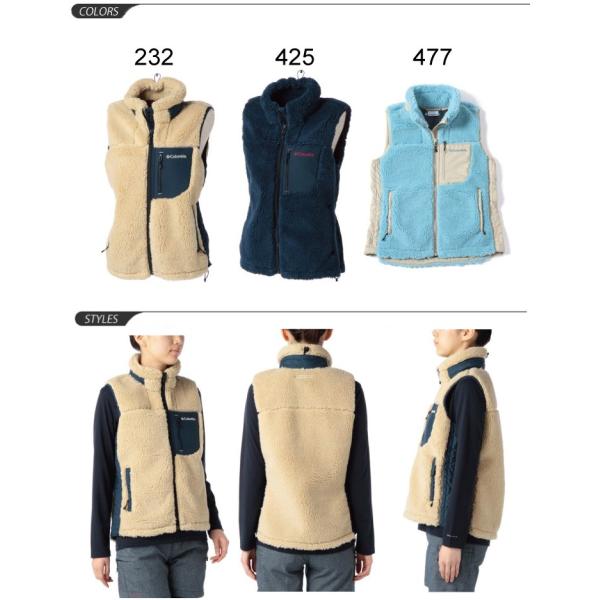 コロンビア Columbia レディース ボア ベスト アーチャーリッジウィメンズベスト アウトドアジャケット Rkap Pl1079 Buyee Servis Zakupok Tretim Licom Buyee Pokupajte Iz Yaponii