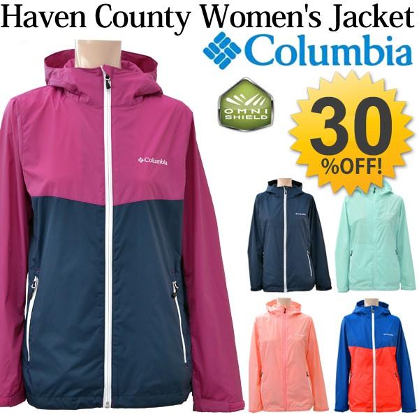 コロンビア Columbia レディース ジャケット ウインドブレーカー マウンテンパーカー アウトドア ウェア 女性 パッカブル ポケッタブル 携帯 マンパ Pl3991 Buyee Servis Zakupok Tretim Licom Buyee Pokupajte Iz Yaponii