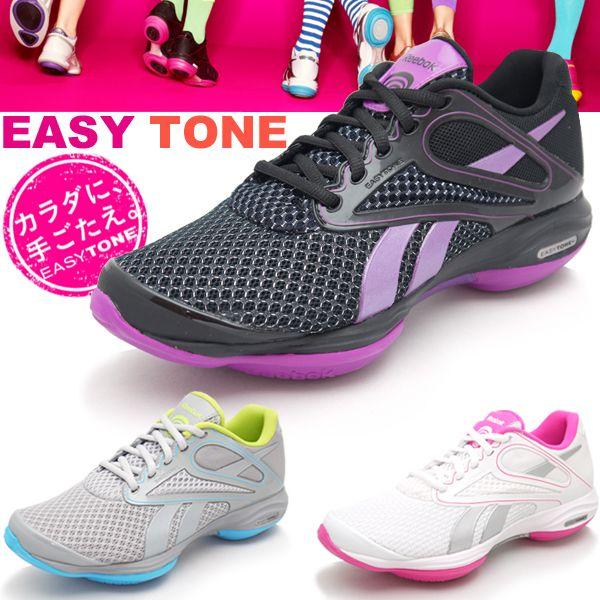 イージートーン Easytone リーボック Reebok プラスヴァイブ Plusvive トーニング ダイエット Buyee 日本代购平台 产品购物网站大全 Buyee一站式代购 Bot Online