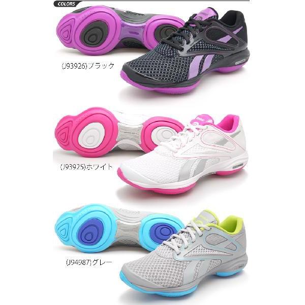 イージートーン Easytone リーボック Reebok プラスヴァイブ Plusvive トーニング ダイエット Buyee 日本代购平台 产品购物网站大全 Buyee一站式代购 Bot Online