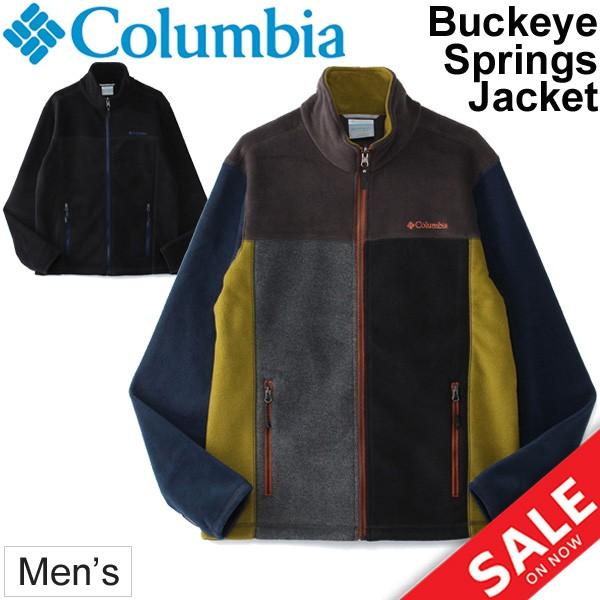 フリース ジャケット メンズ コロンビア Columbia バックアイスプリングス 男性 アウター 防寒 保温 ジャンバー ブルゾン アウトドアウェア Pm1326 Apworld 通販 Paypayモール