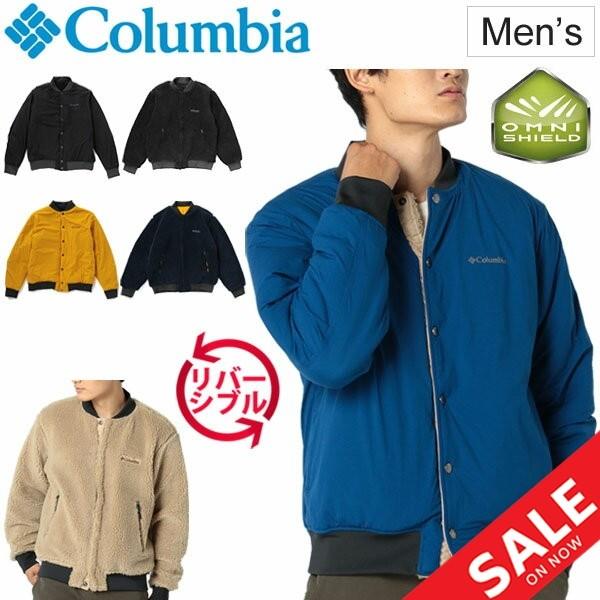リバーシブル ブルゾン メンズ アウター コロンビア Columbia スロータースロープ ジャケット アウトドアウェア 防寒着 ボア 撥水 Pm1562 Apworld 通販 Paypayモール