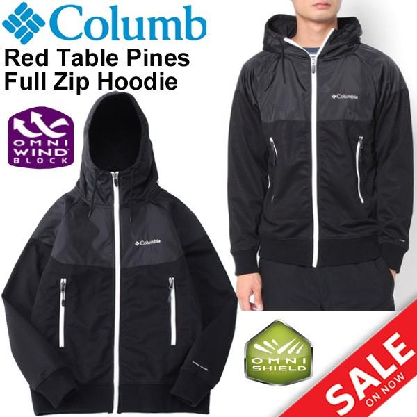 スウェット ジャケット メンズ コロンビア Columbia レッドテーブル パインズ フルジップ フーディ 男性 パーカー スエット 防風 Pm1639 Apworld 通販 Paypayモール