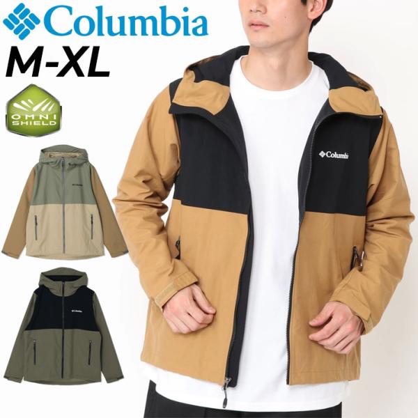 Columbia（コロンビア） ジャケット メンズ アウター はっ水