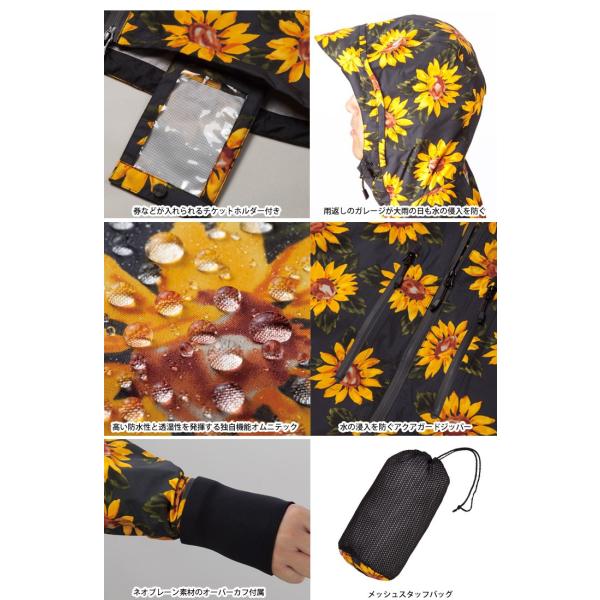 コロンビア Columbia ストームノーマッドii ジャケット メンズ レインジャケット 釣り アウトドア フィッシング Pm54 Buyee Buyee 提供一站式最全面最專業現地yahoo Japan拍賣代bid代拍代購服務 Bot Online