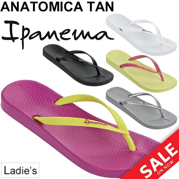 ipanema anatomica