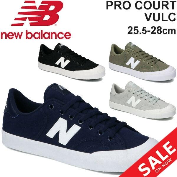 スニーカー メンズ シューズ ニューバランス Newbalance プロコート Pro Court Vulc コートスタイル 男性 D幅 ローカット シンプル カジュアル 靴 Procts Apworld 通販 Paypayモール