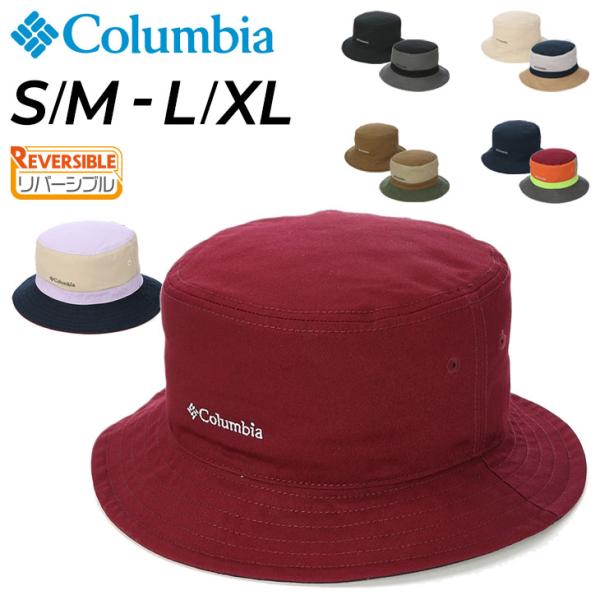90s コロンビア ボール ハット XL Columbia（コロンビア） 帽子 バケットハット リバーシブル メンズ