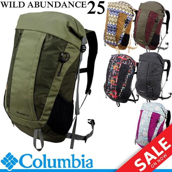 コロンビア Columbia バックパック リュック バッグ メンズ レディース トレッキング 登山 アウトドア かばん Pu7002 Buyee Buyee Japanese Proxy Service Buy From Japan Bot Online