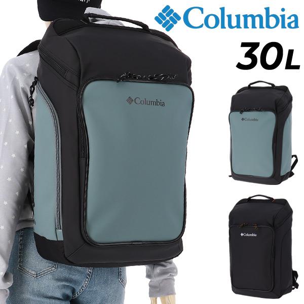 Columbia 30L バックパック II PU8420 リュック コロンビア Columbia トレッキング バックパック ブレムナー