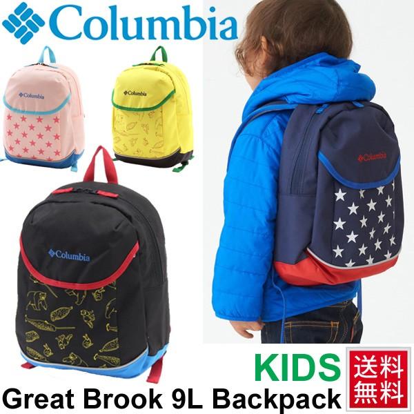 キッズ バックパック 男の子 女の子 子ども用 コロンビア Colombia リュックサック 9l デイパック アウトドア 星柄 動物柄 かわいい おでかけ 通園 Pu86 Apworld 通販 Paypayモール