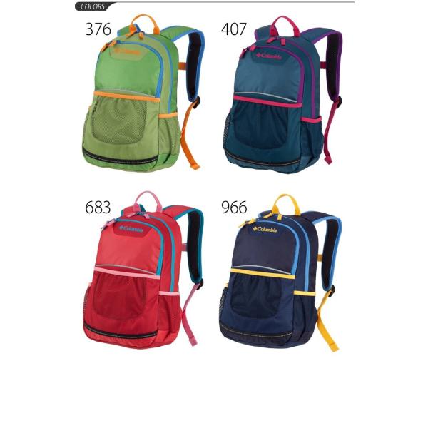 コロンビア Columbia エステスマウンテン12l バックパック キッズ ジュニア 子供 リュック バッグ トレッキング 登山 アウトドア ザック Pu Buyee Buyee 日本の通販商品 オークションの代理入札 代理購入