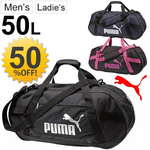 ダッフルバッグ PUMA プーマ かばん 部活 トレーニング ジムバッグ 合宿 遠征 旅行 ボストンバッグ スポーツバッグ メンズ  ユニセックス/puma073308【Ps16】 /【Buyee】 日本代购平台-产品购物网站大全-Buyee一站式代购 bot-online