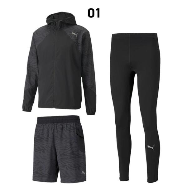ランニングウェア 3点セット レディース プーマ Puma 女性用 ウインドジャケット ショートパンツ ロングタイツ スポーツウェア Pumaset G Buyee Buyee Japanese Proxy Service Buy From Japan Bot Online