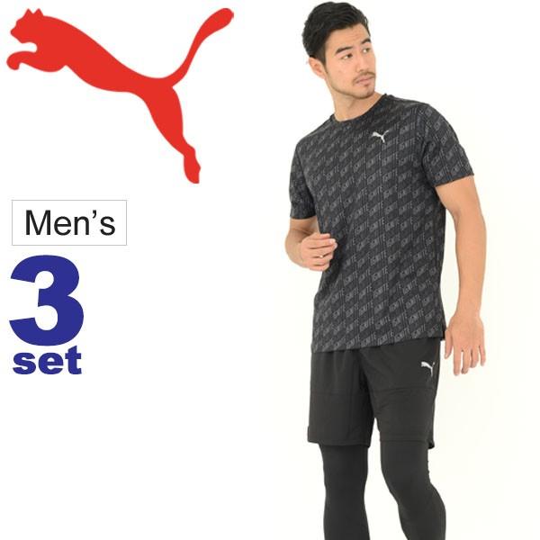Puma ネイビー/レッド VネックTシャツとショーツ3点セット PUMA（プーマ） ランニングウェア 3点セット メンズ 半袖Tシャツ 7