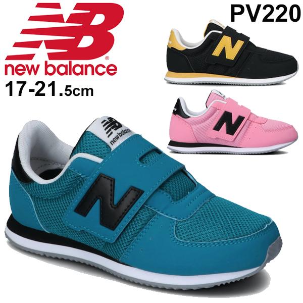 キッズシューズ スニーカー ジュニア 男の子 女の子 子供靴 ニューバランス Newbalance 2 子ども 17 21 5cm スポーティ カジュアル 小学生 Pv2 Nb Apworld 通販 Paypayモール