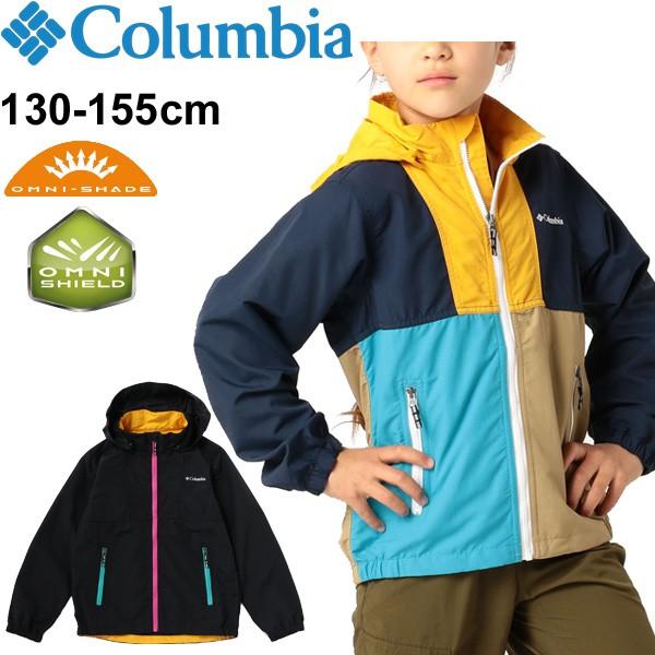 ウィンドブレーカー キッズ ジュニア 子供服 コロンビア Columbia