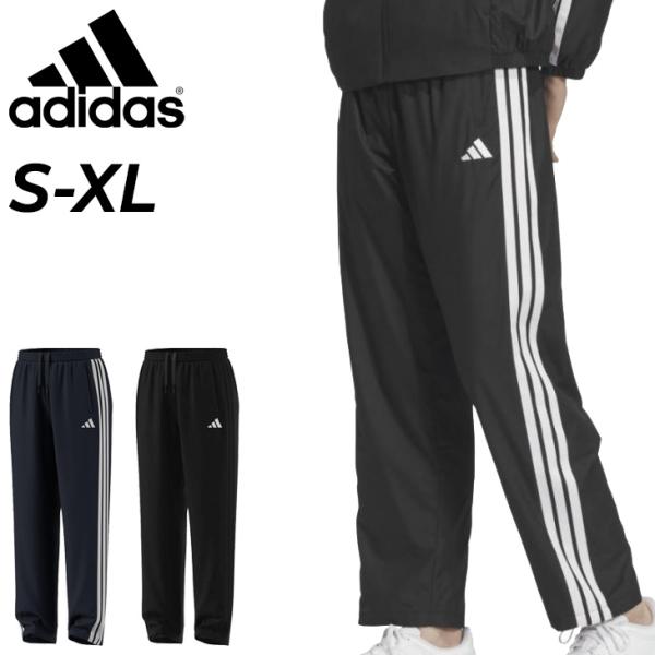 adidas（アディダス） ウィンドパンツ レディース adidas W MH 3S
