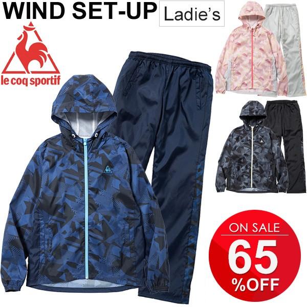 ウインドブレーカー 上下セット レディース ルコック Lecoqsportif トレーニングウェア 女性 ジャケット Qb Qb Qb Qb 60clr Buyee Buyee Japanese Proxy Service Buy From Japan Bot Online