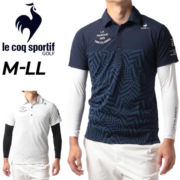 新品　le coq sportif golf パーカーポロシャツ　セット le coq sportif ルコック ポロシャツ 半袖 メンズ ゴルフウェア