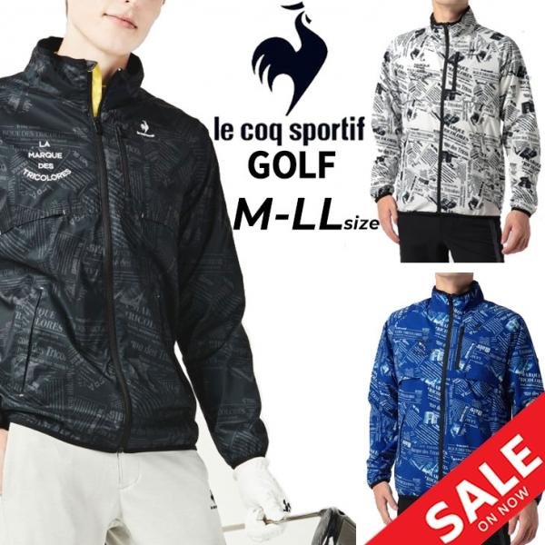 le coq sportif ルコック フード付きブルゾン スモーキー