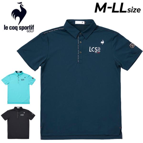 le coq sportif ルコック ポロシャツ 半袖 メンズ ゴルフウェア