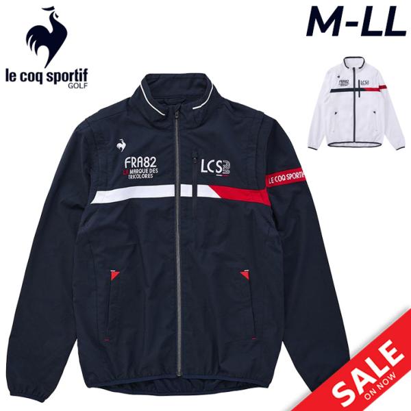 le coq sportif ルコック メンズ ゴルフジャケット GOLF le coq sportif ルコック メンズ ゴルフジャケット GOLF