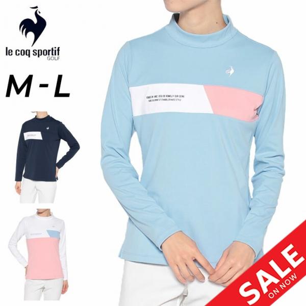 le coq sportif ルコック ゴルフウェア レディース 長袖シャツ