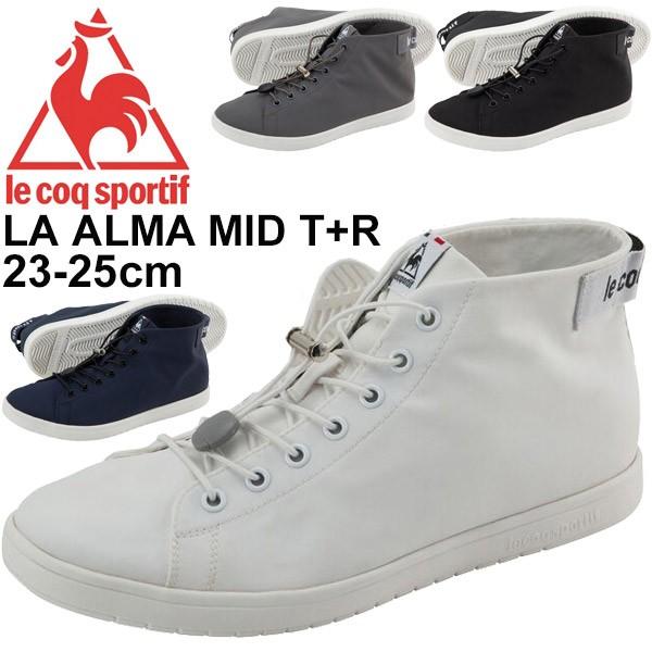 レインスニーカー レディース シューズ ルコック Le Coq Sportif La アルマ ミッド T R ミットカット 防水設計 女性 Ql1pjc32 Apworld 通販 Paypayモール