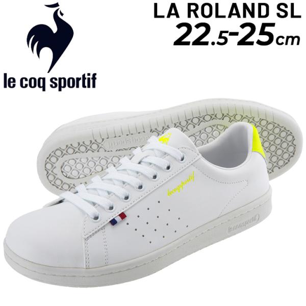 Lecoq hotsell sportif sneakers