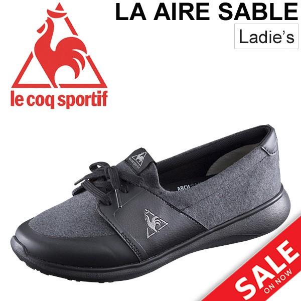 レディースシューズ ルコック Lecoqsportif La エ ル サブレ パンプス スニーカー ローカット スポーティ カジュアル 婦人靴 おしゃれ Ql3mjc54 Buyee Buyee 일본 통신 판매 상품 옥션의 대리 입찰 대리 구매 서비스