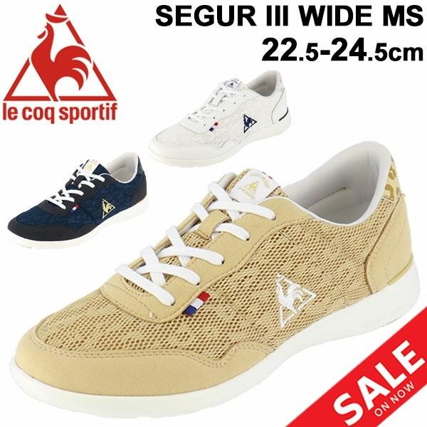 スニーカー レディース シューズ ルコック Le Coq Sportif セギュール3 ワイドメッシュ ローカット レオパード アニマル柄 レースメッシュ Ql3pjc39 Apworld 通販 Paypayモール