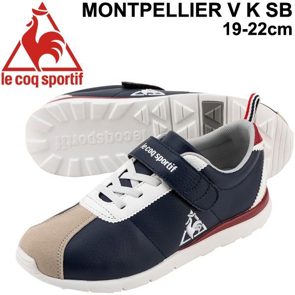 ジュニア シューズ キッズ 男の子 女の子 スニーカー 子供靴 ルコック Le Coq Sportif モンペリエ V K Sb 19 22 0cm シングルベルト ベルクロ Ql5pjc12nt Apworld 通販 Paypayモール