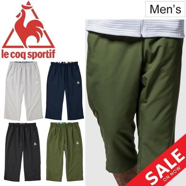 le coq sportif トレーニングパンツ 7分丈 メンズ ルコック