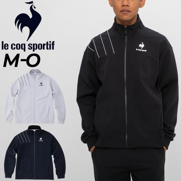 【未着用】 ルコック le coq メンズ ジャケット Mサイズ le coq sportif（ルコックスポルティフ） ジャケット 長袖 ジャージ