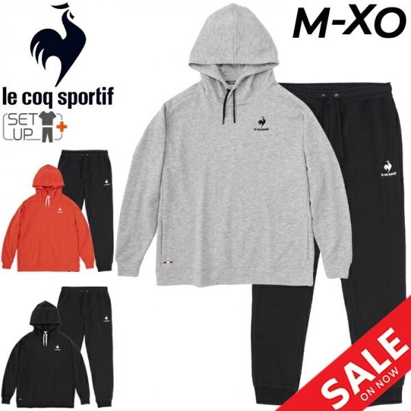 スウェット 上下 メンズ セットアップ ルコック lecoq sportif LCS エアロン プルオーバーパーカ ロングパンツ/スポーツウェア  トレーニング /QMMTJF40-QMMTJG40