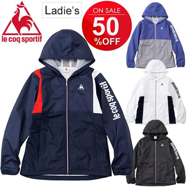 ウインドブレーカー ジャケット レディース ルコック Lecoqsportif トレーニング スポーツウェア 女性用 裏メッシュ起毛 Qmwmjf21 Apworld 通販 Paypayモール