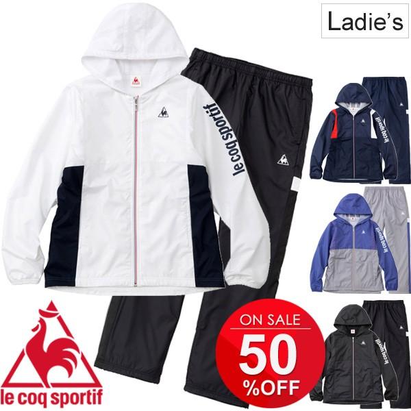 国内最安値 Le Coq ルコック ウィンドブレーカー 上下セット レディース 在庫一掃 Www Yourazlawyer Com