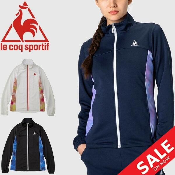 スポーツウェア ジャージジャケット レディースの人気商品 通販 価格比較 価格 Com