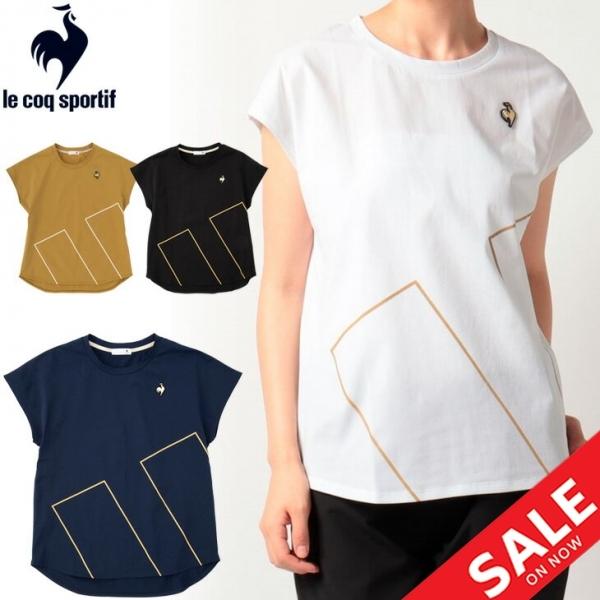 半袖 Tシャツ レディース ルコック Le Coq Sportif フレンチスリーブシャツ スポーツウェア ランニング フィットネス 吸汗速乾 Upf50 女性 デイリー Qmwsja06 Apworld 通販 Paypayモール