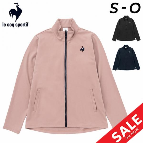 le coq sportif ルコック ジャージ ジャケット レディース lecoq le coq sportif ルコック ジャージ ジャケット レディース lecoq