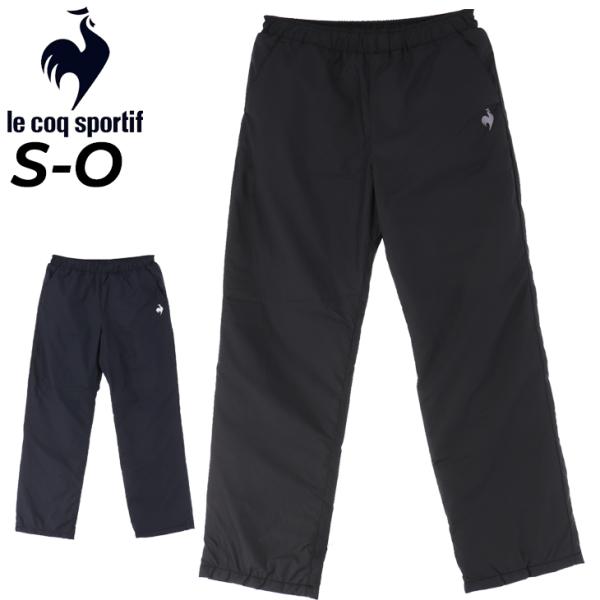 送料無料 新品 le coq sportif ウィンドジャケッ&パンツXL 送料無料 新品 le coq sportif ウィンドジャケッ&パンツXL 楽天