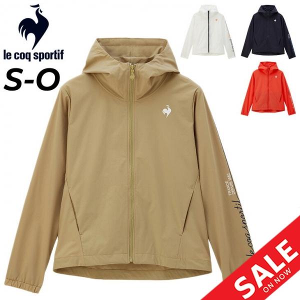【新品】ルコックジップジャージ　サイズL le coq sportif ルコック ジャージ メンズ 上下 ジャケット