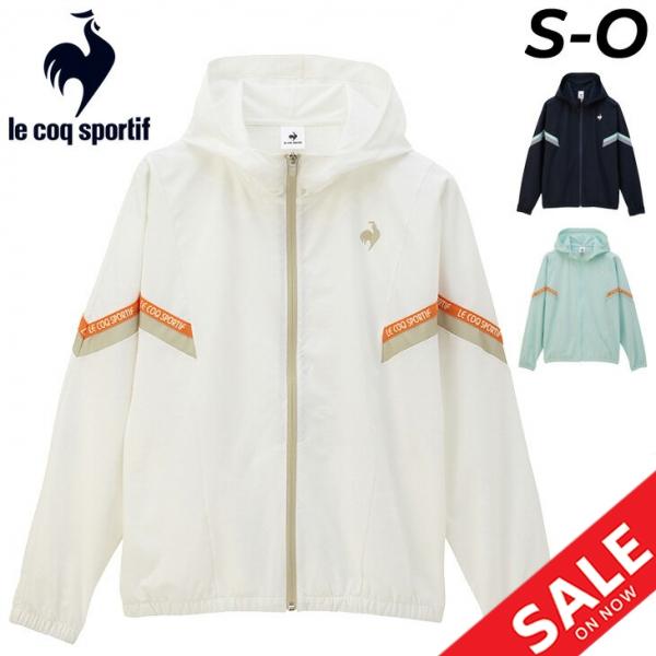 le coq sportif ルコック ジャージ ジャケット レディース サン le coq sportif ルコック ジャージ ジャケット レディース サン