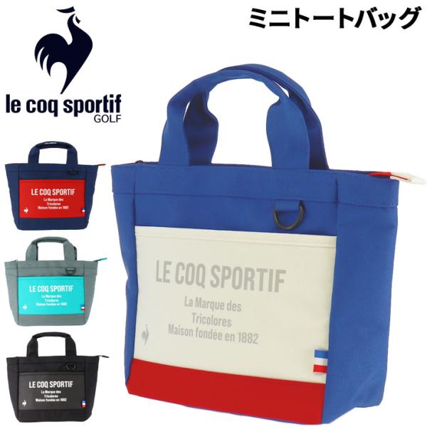 ルコックゴルフ⭐︎ロッカー&カートバッグセット ルコックゴルフ⭐︎ロッカー&カートバッグセット 楽天市場】送料