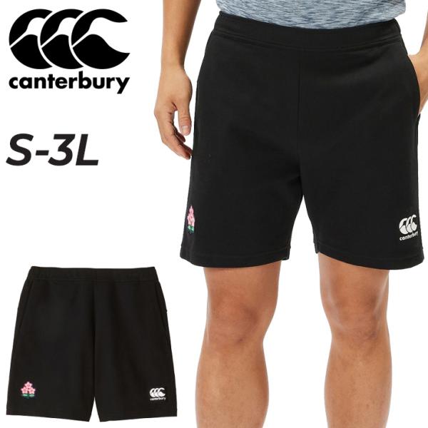 カンタベリー ショートパンツ メンズ ラグビー 日本代表 canterbury ジャパン クロスオー...