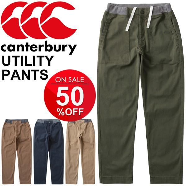 コットンパンツ メンズ カンタベリー Canterbury ユーティリティパンツ カジュアル ウェア スポーツ ラグビー ズボン 男性 紳士服 ボトムス Ra Buyee Buyee Japanese Proxy Service Buy From Japan Bot Online