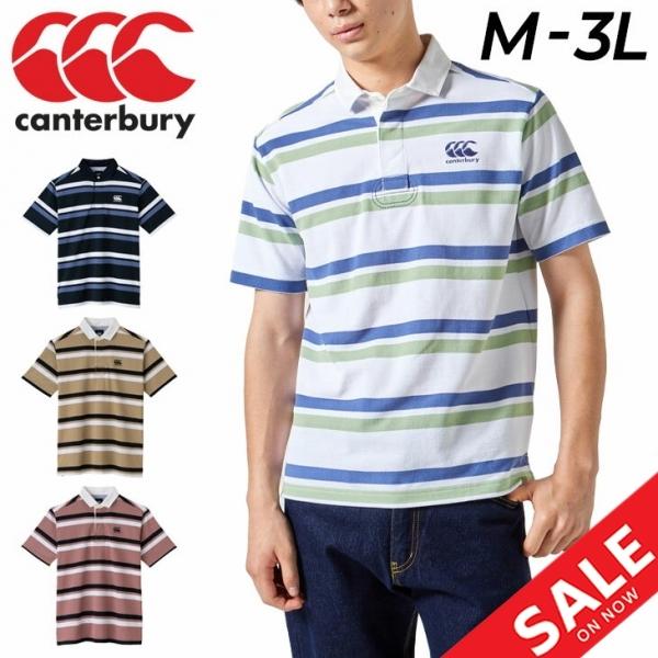 超目玉 カンタベリー(canterbury) 半袖ポロシャツ 通販 カンタベリー ポロシャツ ラグビー 刺繍ロゴ 半袖 メンズ