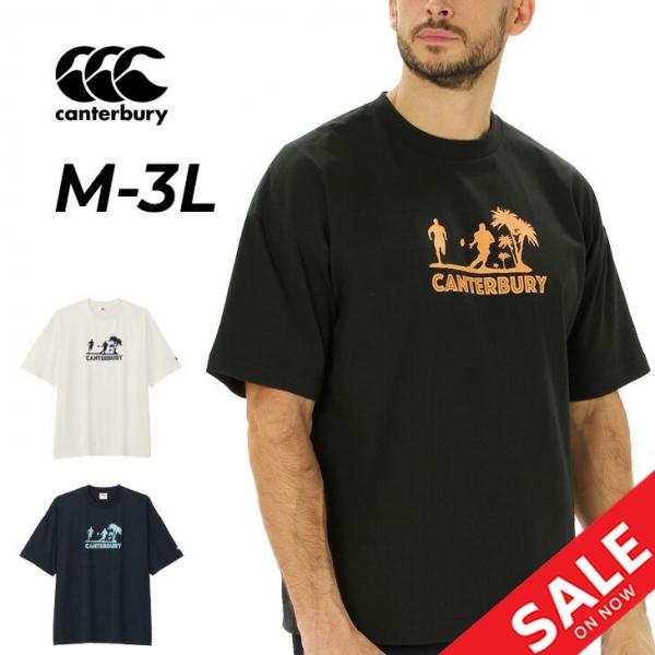 カンタベリー（Canterbury） 半袖 Tシャツ メンズ ユニセックス