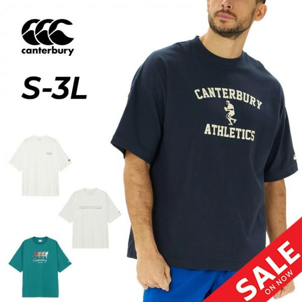 カンタベリー（Canterbury） 半袖 Tシャツ メンズ ユニセックス ヘビー 